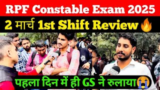 RPF Constable 2 march 1st shift Review  Rpf Exam Analysis toay  Student saviour [upl. by Arondel]