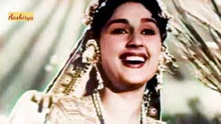 Anarkali 1953 songs [upl. by Rogers708]