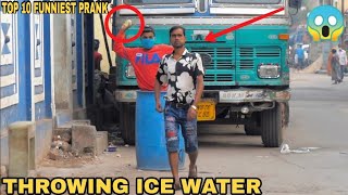 Top 10 Funniest Pranks in india  MOUZ PRANK [upl. by Aiciled883]