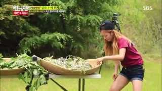 Apink Bomi at Running Man [upl. by Cid]