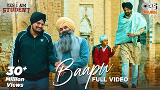 Baapu  Yes I Am Student  Sidhu Moose Wala  Tarnvir Jagpal  Intense  Punjabi Emotional Song [upl. by Ecnaiva]