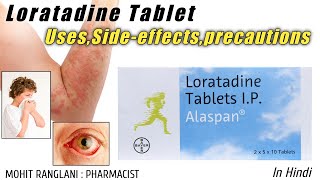 Loratadine 10 mg tablet  UsesSide effectsDose and precautions  In Hindi [upl. by Duahsar]