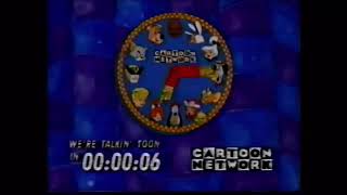 The Cartoon Network launch 1992 [upl. by Nigam]