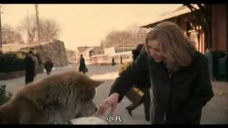 Hachiko A Dogs Story my clip [upl. by Atiuqaj]