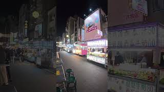 台湾高雄六合夜市Taiwan Kaohsiung Liouhe Night Market 台湾グルメ0120 D [upl. by Zaragoza]