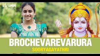 Brochevarevarura I Sooryagayathri I Mysore Vasudevacharya [upl. by Almena361]