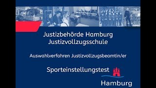 Sporteinstellungstest für Bewerberinnen im Justizvollzugsdienst [upl. by Barncard]