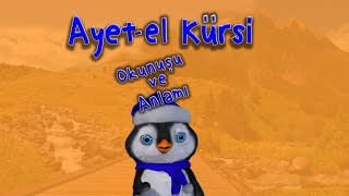 Ayetel Kürsi Okunuşu ve Anlamı  Ayetel Kursi Oku dinle ezberle ayatul kursi Didiyom Tv [upl. by Surtimed]