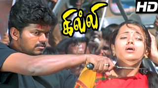 Ghilli Scenes  Vijay Mass Scenes  Vijay Best Performance  Vijay Comedy  Ghilli Kabaddi Scenes [upl. by Egroj]