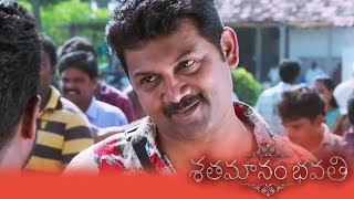 Shatamanam Bhavati  30th December 2021  Full Episode No 228  ETV Telugu [upl. by Arny]