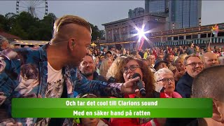 Allsång Sommarnatt  Lotta på Liseberg TV4 [upl. by Leon579]