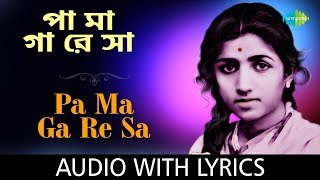 Pa Ma Ga Re Sa with lyrics  Lata Mangeshkar  Hits Of Lata Mangeshkar Modern Songs  HD Song [upl. by Gertie289]