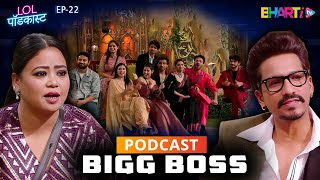 Unexpected Reactions  First Podcast inside BIG BOSS House [upl. by Aicenet]