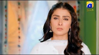 Upcoming Drama Serial  Teaser  Danish Taimoor amp Ayeza Khan  Har Pal Geo [upl. by Sitruk294]