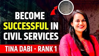 How Tina Dabi Got AIR1 in UPSC CSE2015  UPSC motivation  KSG IAS [upl. by Cyprio142]