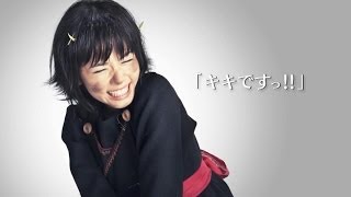 Kikis Delivery Service  Live Action Trailer [upl. by Elleirb]