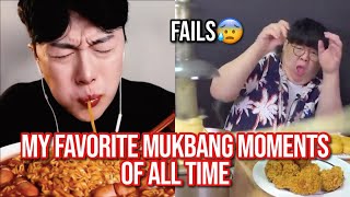 my favorite mukbang moments of all time HILARIOUS [upl. by Ardnot376]