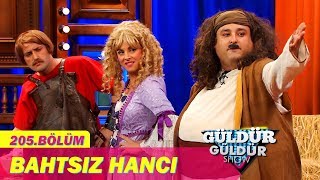 Güldür Güldür Show 205Bölüm  Bahtsız Hancı [upl. by Heringer]