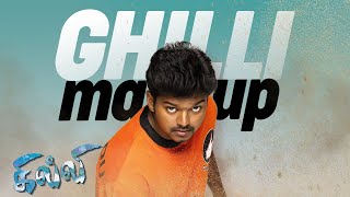 Ghilli Mashup  17 Years Special  Thalapathy Vijay  Prakash raj  Trisha  Pranav Sri Prasad  RCM [upl. by Tertias]