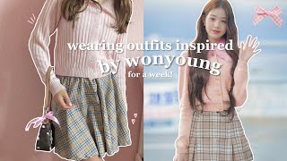 WEARING WONYOUNGS OUTFITS FOR A WEEK [upl. by Alaaj462]