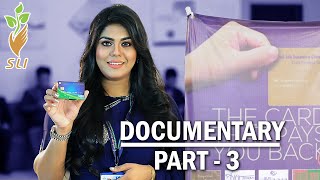 Sonali Life Insurance Documentary Part 3 [upl. by Obel955]