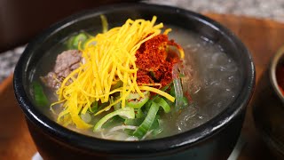 Gomtang Korean Beef Soup 곰탕 [upl. by Asilaj343]