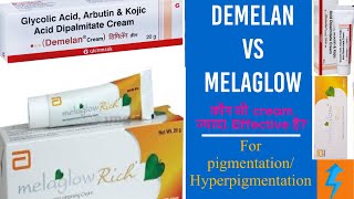 Skin Care Showdown Melaglow vs Demelan  Which is Better [upl. by Nylissej]