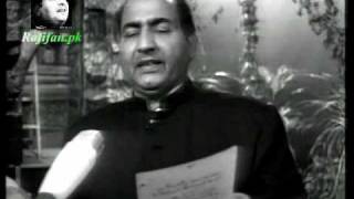 Meri Kahani Bholne Wale  Mohammad Rafi Live With Naushad [upl. by Pollerd75]