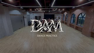 SB19 DAM Dance Practice [upl. by Talia]