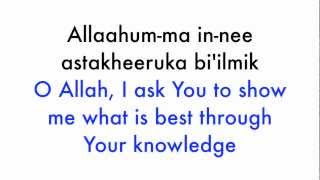 Istikhara Dua  Guidance Supplication [upl. by Jephum]