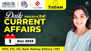 1 December Current Affairs 2023  Daily Current Affairs  Current Affairs Today [upl. by Sailesh]