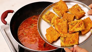 बेसन की बहुत ही स्वादिस्ट और आसान सब्ज़ी  Besan Sabzi Recipe  Besan Katli Recipe  KabitasKitchen [upl. by Aitnohs]