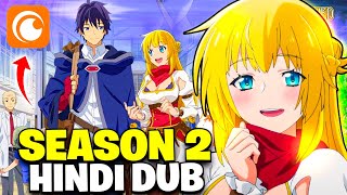 Banished From The Heros Party Season 2 Hindi Dubbed Release Date  Crunchyroll IN [upl. by Sand770]