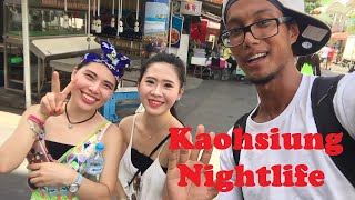 Kaohsiung Nightlife l Ultimate Taiwan Travel Guide [upl. by Esaele]