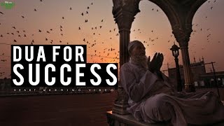 DUA FOR SUCCESS [upl. by Edi]