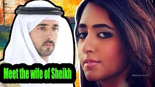 Meet the wife of Sheikh Hamdan bin Mohammed bin Rashid Al Maktoum [upl. by Libre]