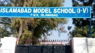 Islamabad model school 🏫modelschool islamabad [upl. by Otecina]