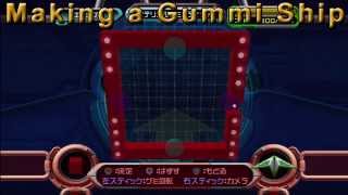 Kingdom Hearts HD 25  Gummi Ship Guide Platinum Help [upl. by Attekal135]