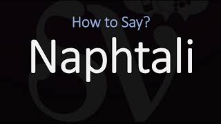 How to Pronounce Naphtali CORRECTLY [upl. by Ennaoj]