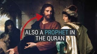 How Jesus Christ Is Depicted In Islam [upl. by Ytak]