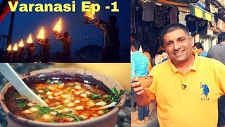 EP 1 Varanasi  Banaras Kashi 5 am to 830 Pm [upl. by Bate]